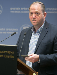 MICHAEL SIGAL