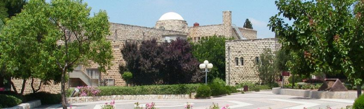 The Mount Scopus Campus
